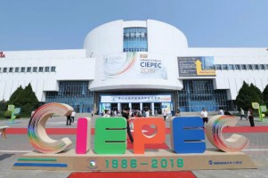 CIEPEC 2019 | 同陽科技亮相第十七屆中國國際環保展